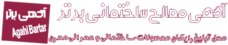 gsmarenas.ir - جی اس ام آرنا